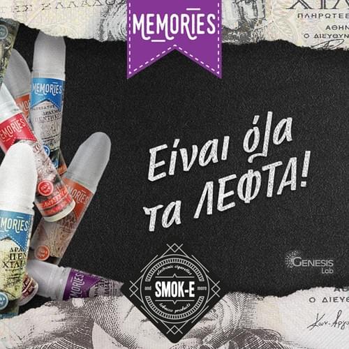 MEMORIES 60ml