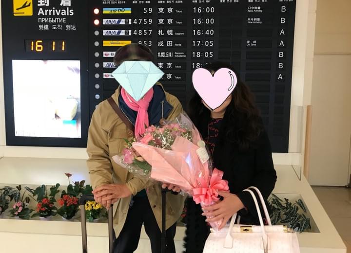 dna婚活
