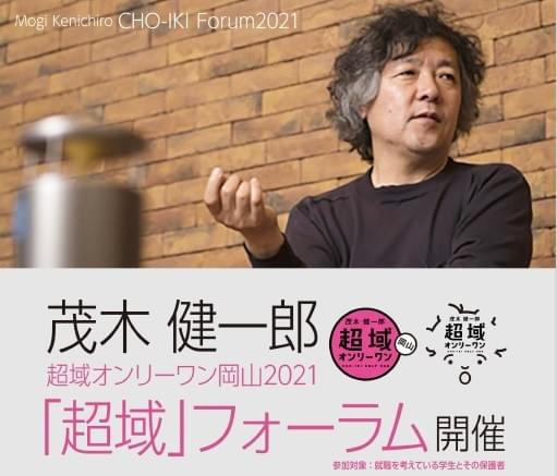 岡佳奈 ナレーター パーソナリティー 公式 On Strikingly 岡佳奈 ナレーター パーソナリティー 公式 On Strikingly