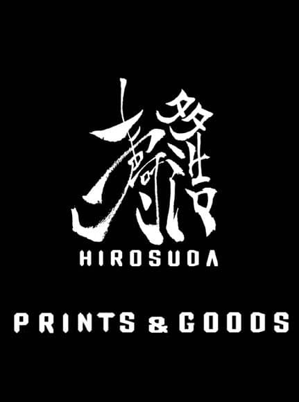 Sudahiro S Site On Strikingly