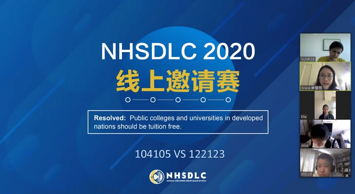 Online Debate Camps Nhsdlc