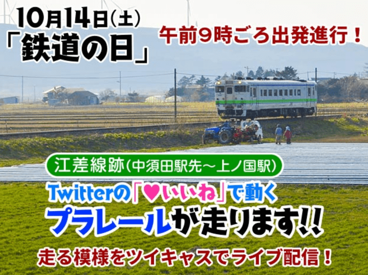 黒澤 紘生のポートフォリオ On Strikingly