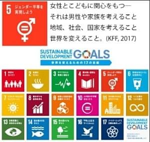 英語で読む孫子兵法 kff出版 英 日 漢文書下し