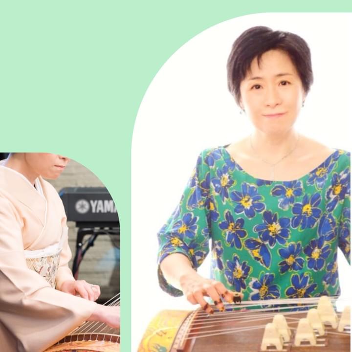 現代琴 青木教室 所沢 Hp On Strikingly