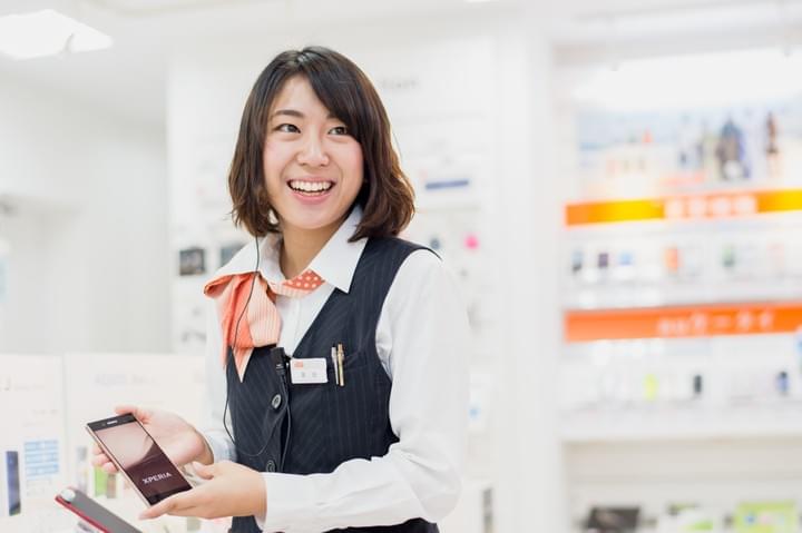 アドバン サー 株式 会社