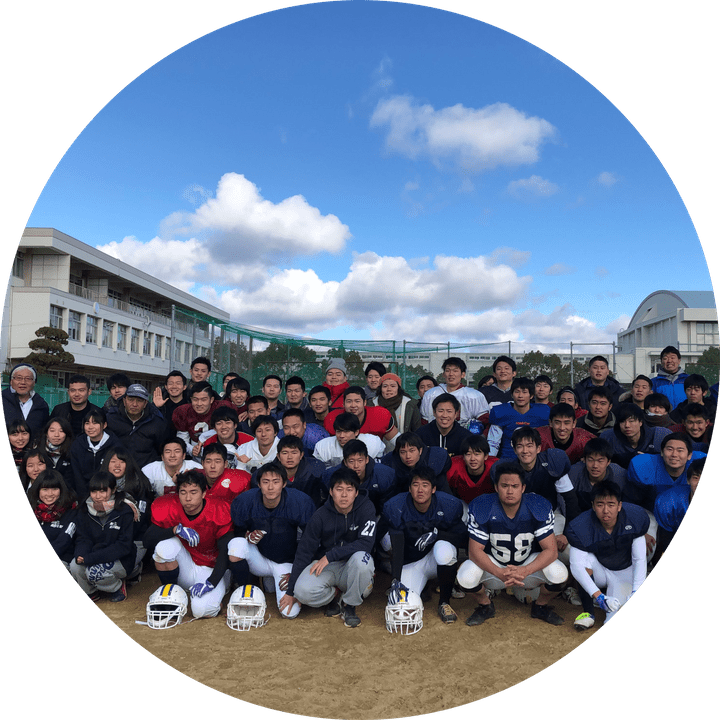 大阪府立豊中高校アメリカンフットボール部 新歓用保護者向けサイト On Strikingly