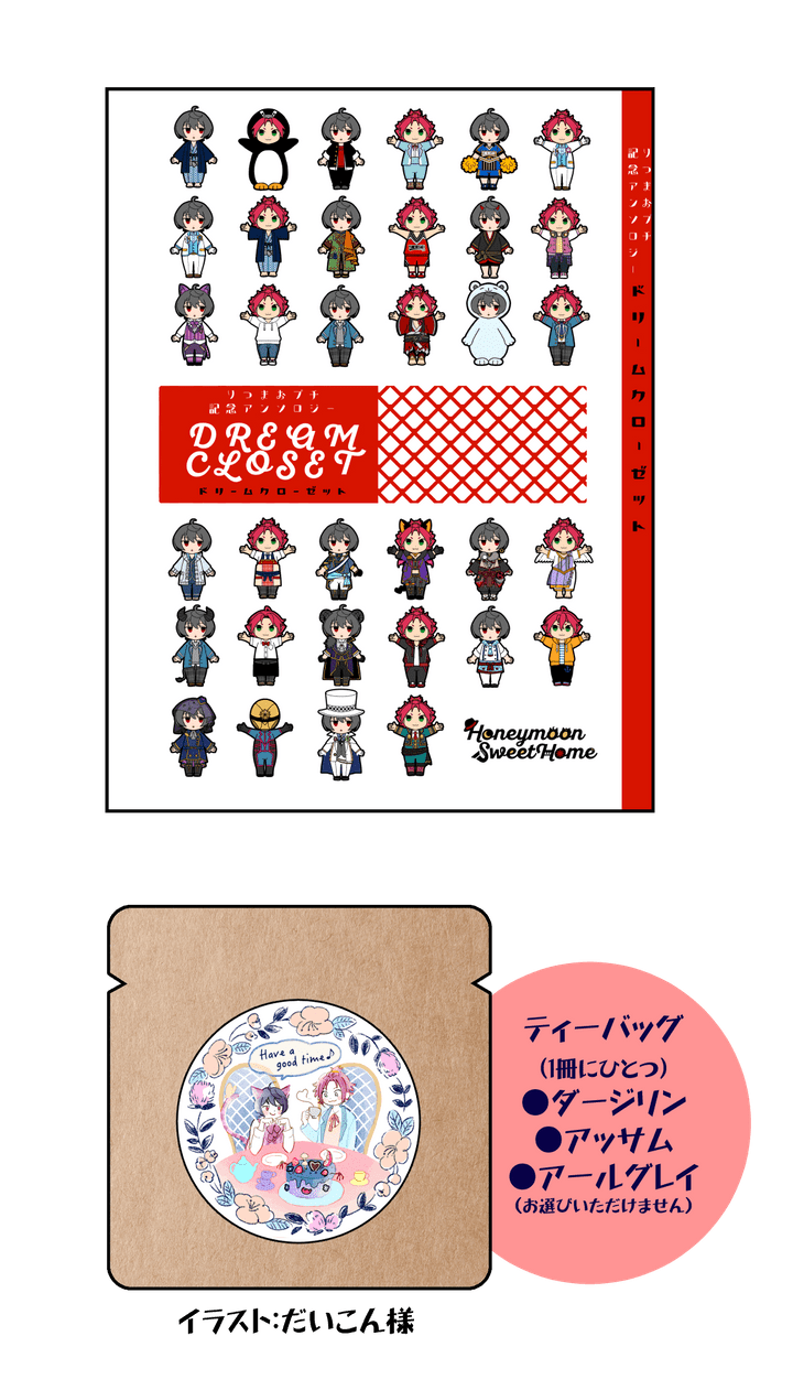 Honeymoon Sweethome On Strikingly