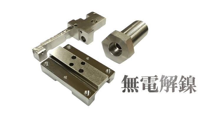 一陽國際科技股份有限公司