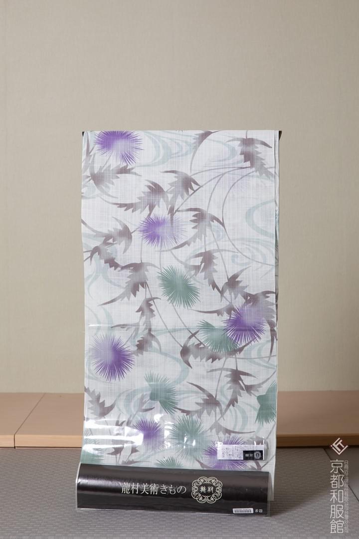 京都和服館 訂製和服