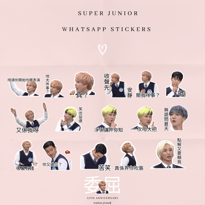 Truelove Fromelf On Strikingly