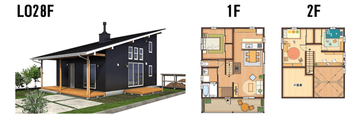 Freeq Homes フリークホームズ Loafer ローファー