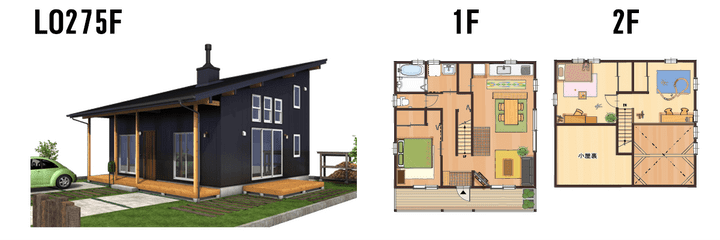 Freeq Homes フリークホームズ Loafer ローファー