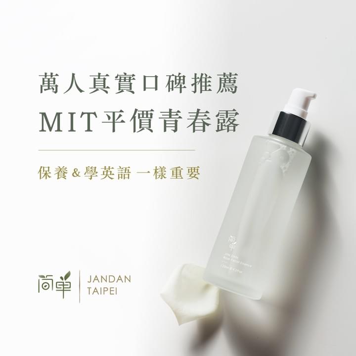 通勤學英語15mins Today 通勤學英語15mins Today