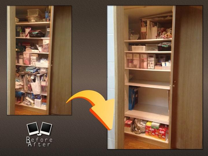 こんまり片づけなら きっとあなたもうまくいく On Strikingly