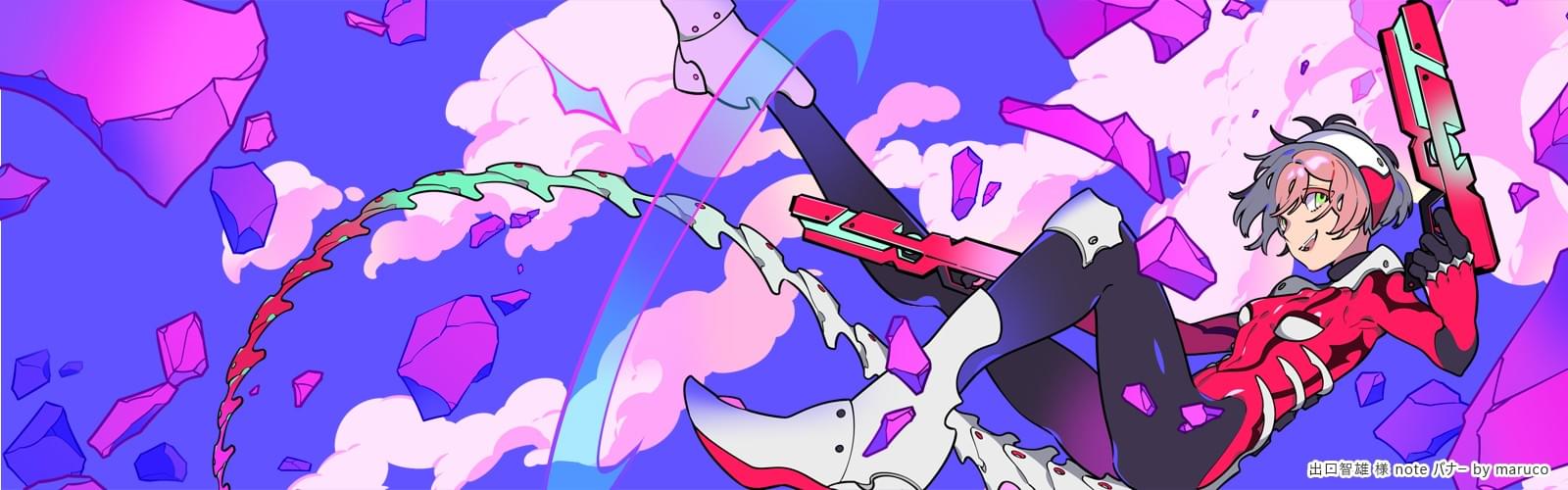 イラスト ゲームイラスト制作の専門会社ミリアッシュ 海外作家とのネットワークによる多彩 柔軟な制作体制