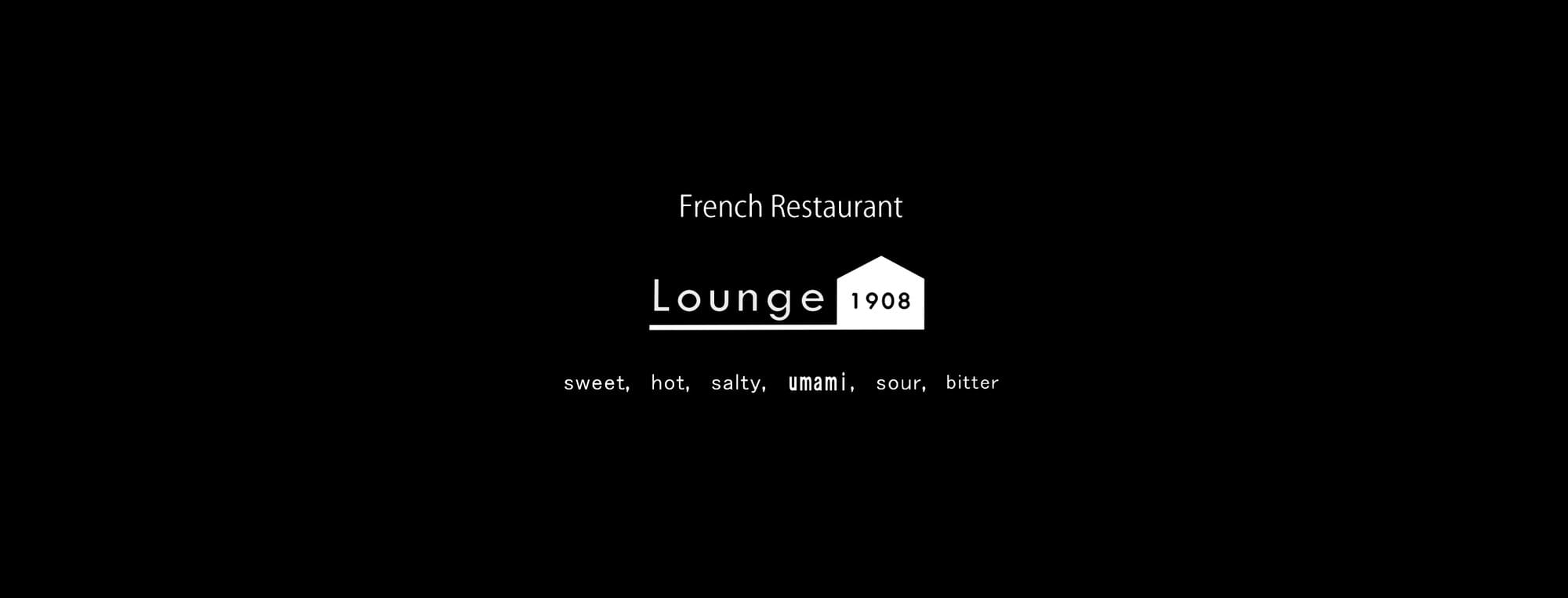 Lounge1908