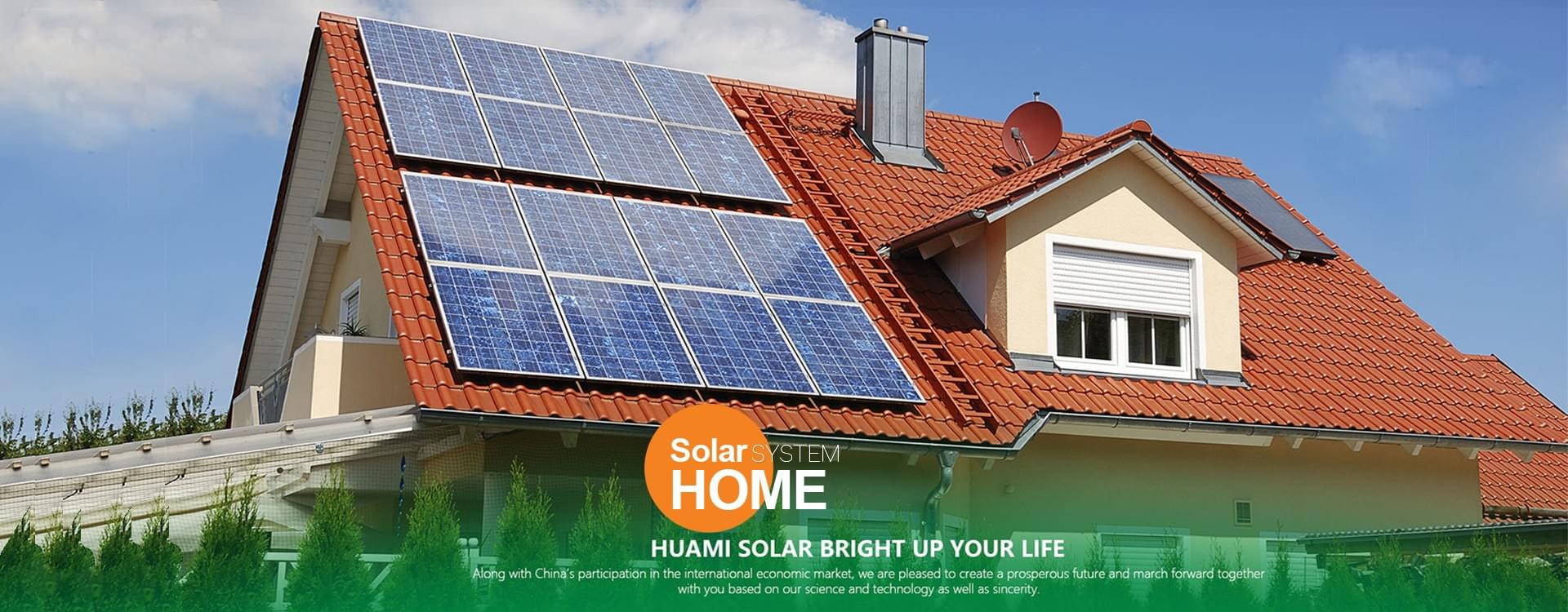 Huami solar clearance