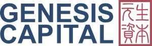 Genesis Capital Logo