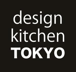 [ how to ] グラフテクトの背面収納やキッチンのプランニング ...