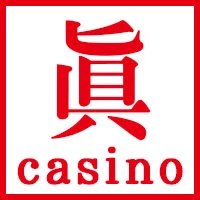 카지노사이트 바카라사이트 | 검증 및 추천 | 진빼이카지노