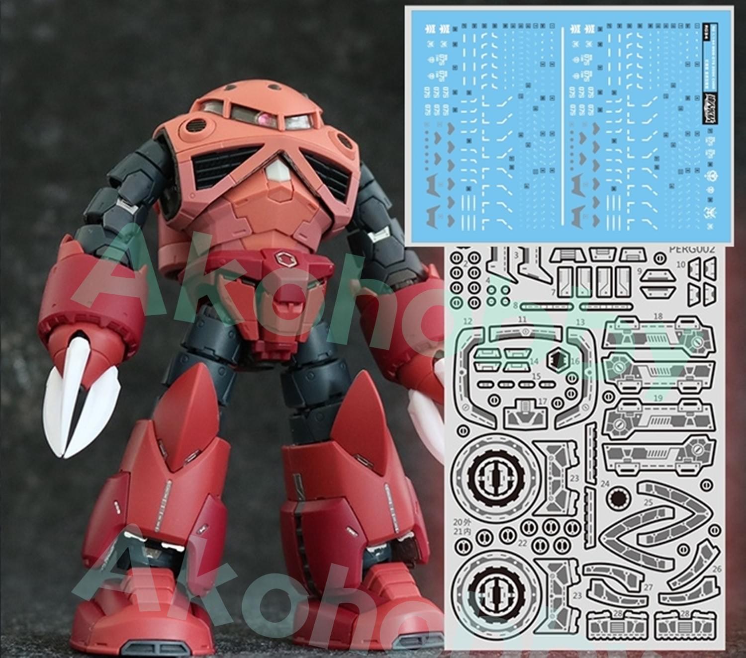 AKO デカール エッチング セット 1/144 RG MSM-07S シャア専用