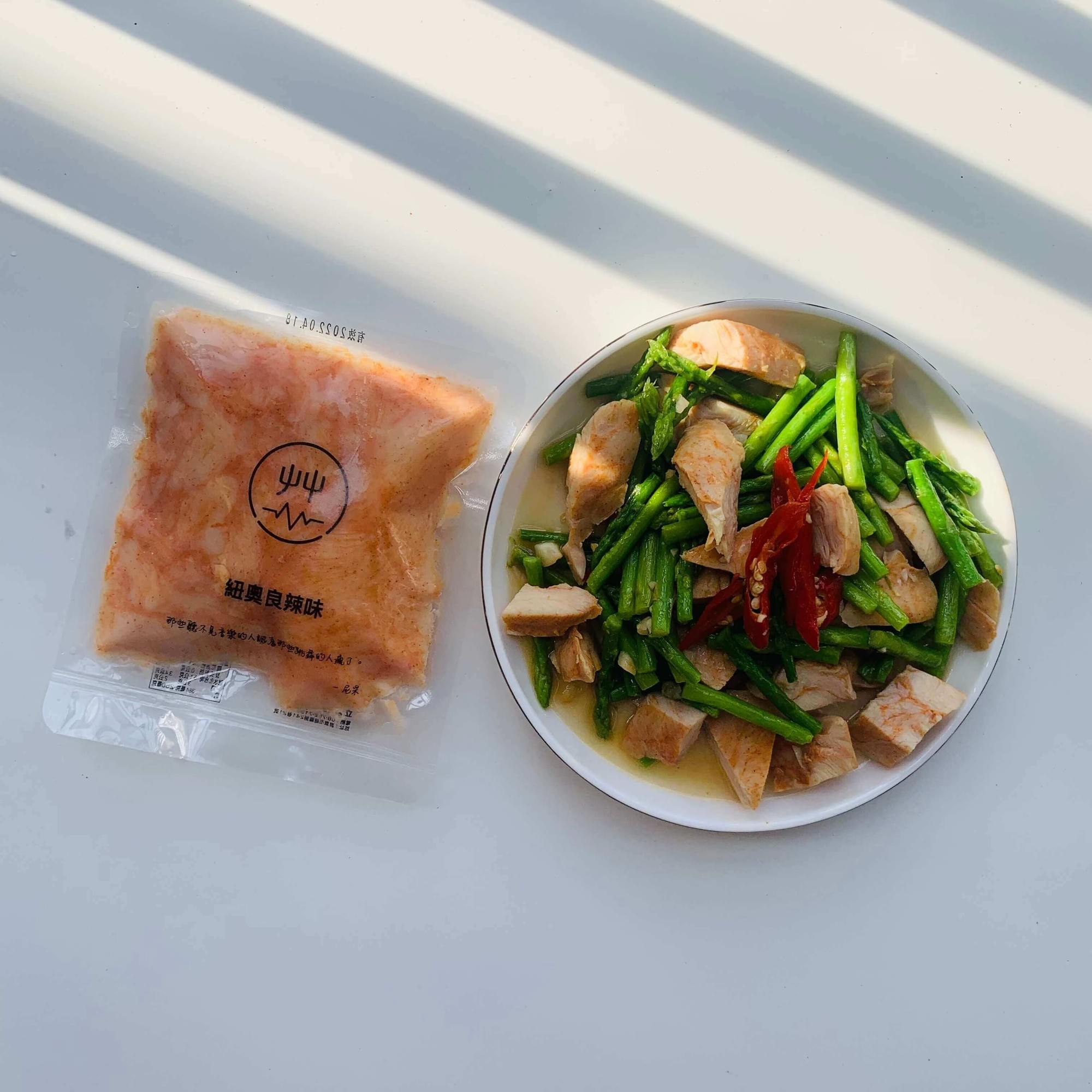 紐奧良辣味
