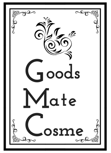 グッズメイト コスメ 化粧品買取名古屋 コスメ買取名古屋 香水買取名古屋 On Strikingly