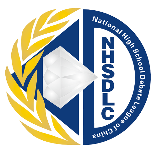 NHSDLC