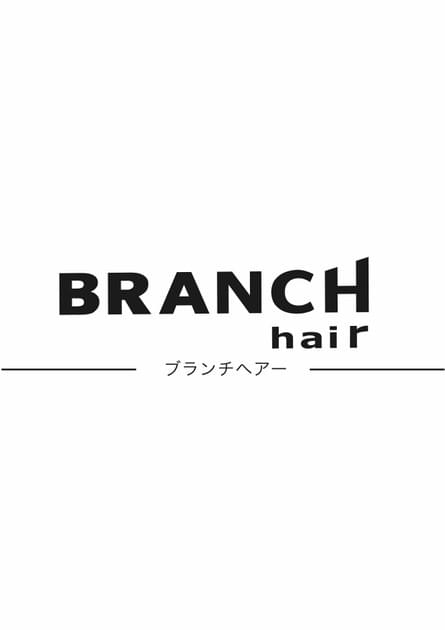 ブランチヘアー美容院 ヘアサロン垂水区 Branch Hair On Strikingly