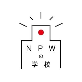 SCHOOL of NPW on Strikingly