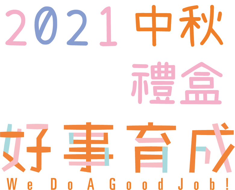 [圖]