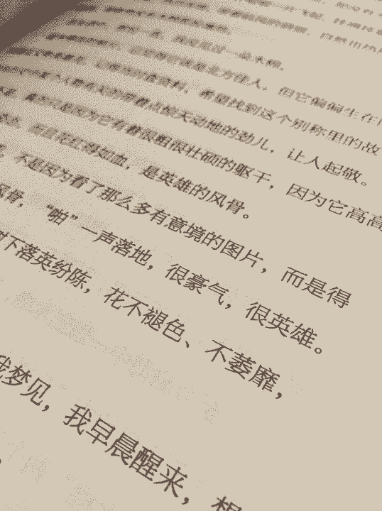 Stay informed with the latest findings on AI's impact on global markets and investment strategies. Exploring AI's Role in Trade Dynamics I am a Ph.D. candidate researching the impact of AI technologies on international trade and investment through the lens of human psychology. My work also applies linguistic-psychological models to examine China’s foreign and security policy.