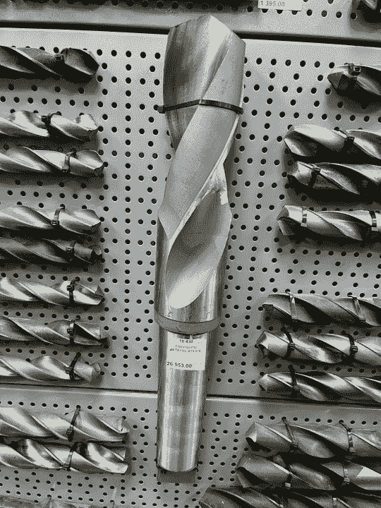 Section image