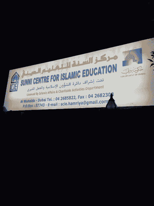 Section image