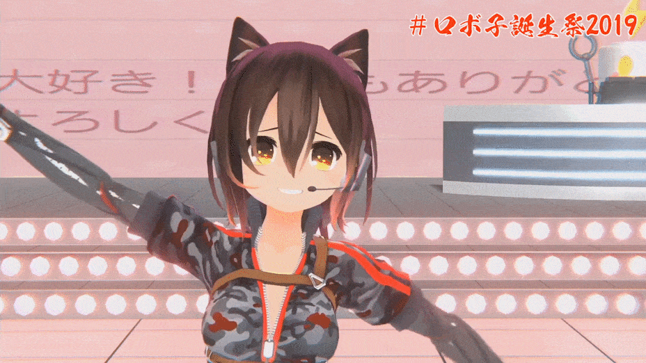 ホロライブプロダクション