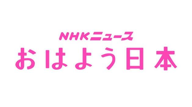 dna婚活