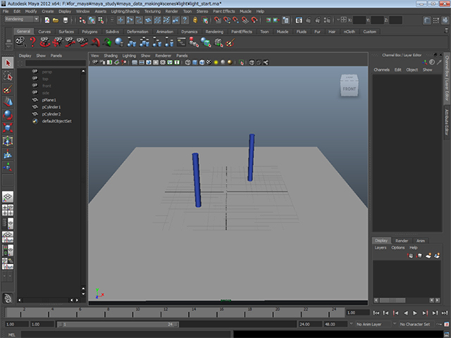 3dcg学習支援