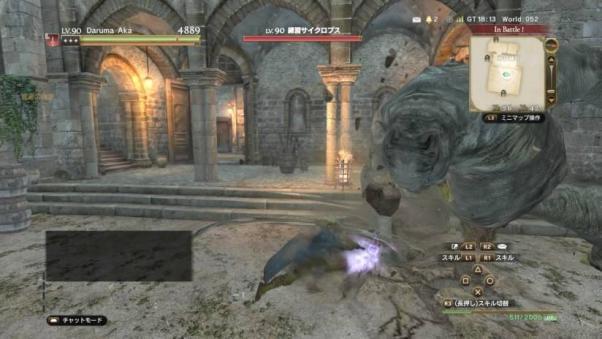1 ファイター考察 各カスタムスキルの特徴 シーズン3 4 ドラゴンズドグマオンライン ジョブ攻略 検証 考察 攻略