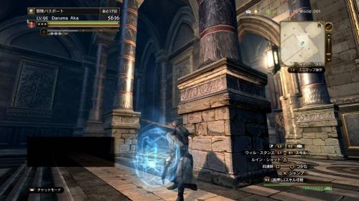 211 ハイセプター考察 各カスタムスキルの特徴 シーズン3 4 ドラゴンズドグマオンライン Ddon 検証 考察 攻略 ジョブ攻略