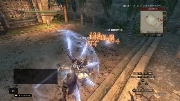 253 新スキル感想35 ファントムエッジ ハイセプター ドラゴンズドグマオンライン Ddon 検証 考察 攻略 ジョブ攻略 イラスト