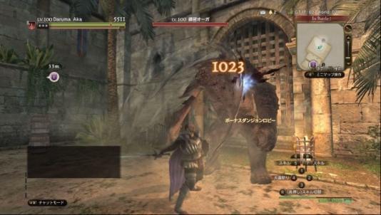 1 ファイター考察 各カスタムスキルの特徴 シーズン3 4 ドラゴンズドグマオンライン ジョブ攻略 検証 考察 攻略