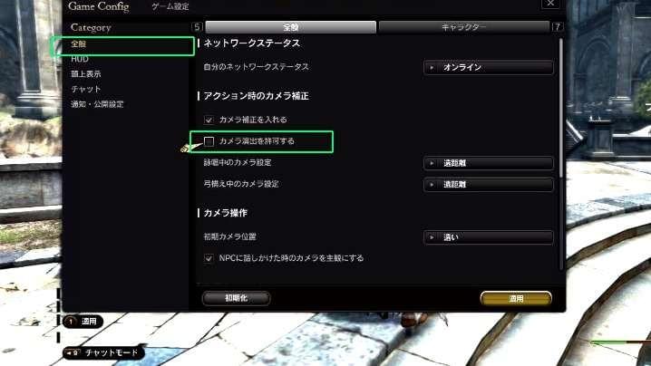 Muson Ultra1 4kアクションカメラのレビュー 本体が防水や手ブレ補正に対応 おちゃカメラ