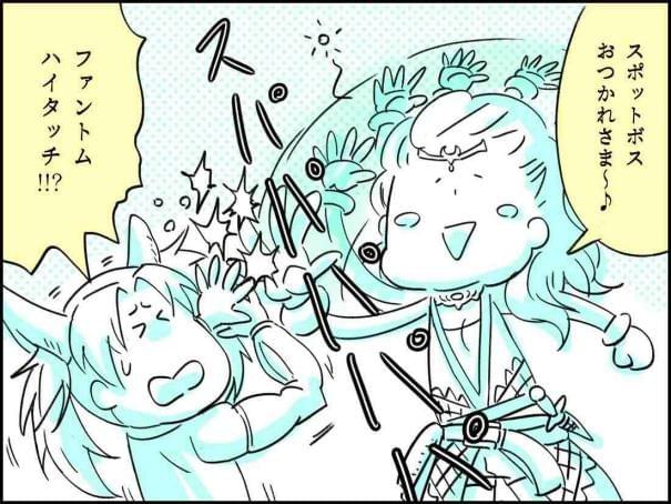 253 新スキル感想35 ファントムエッジ ハイセプター ドラゴンズドグマオンライン Ddon 検証