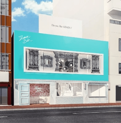 池袋akビルダンススタジオ レンタル 安い