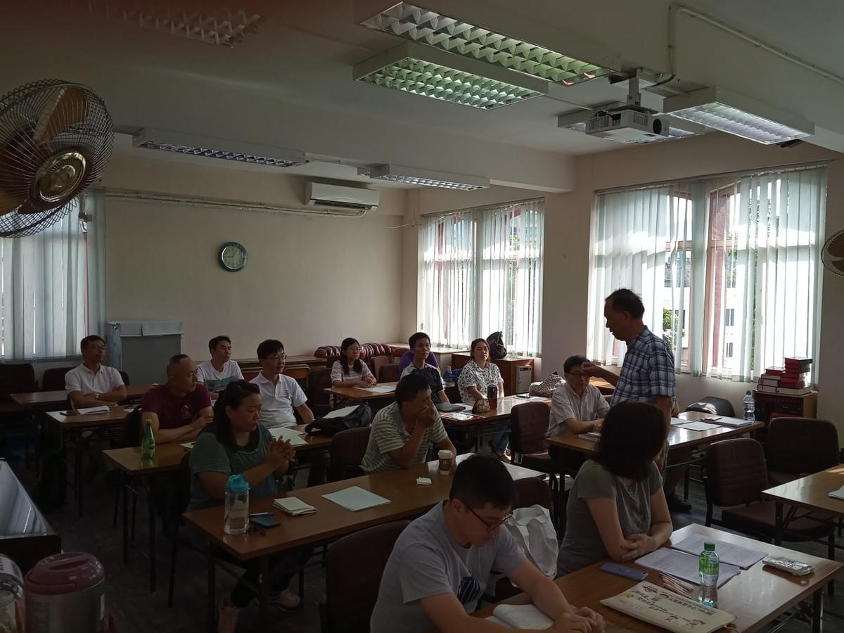 Morning Classes Begin