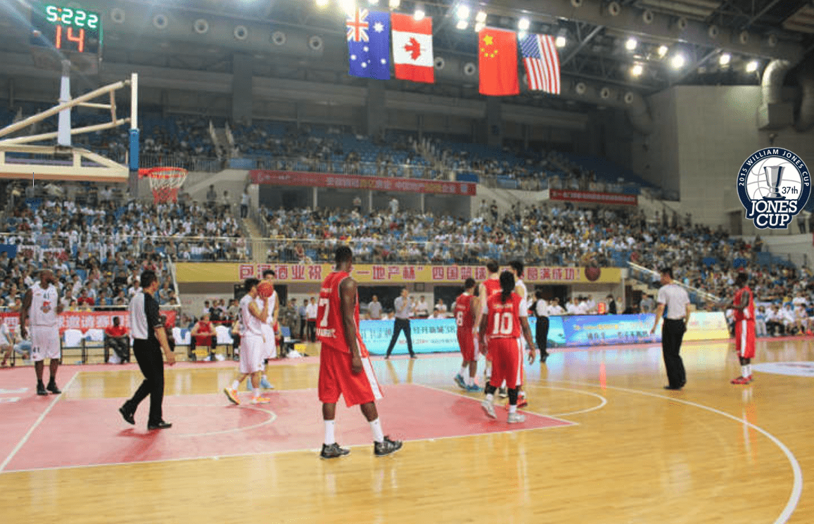 William Jones Cup Canada Team Canada Basketball William Jones Cup Nba Basketball League+ (plg) and asean basketball league. basketball william jones cup nba basketball