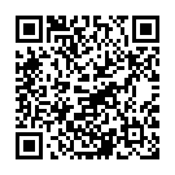 Lineç·šä¸Šé ç´„ è¨ºæ‰€é ç´„