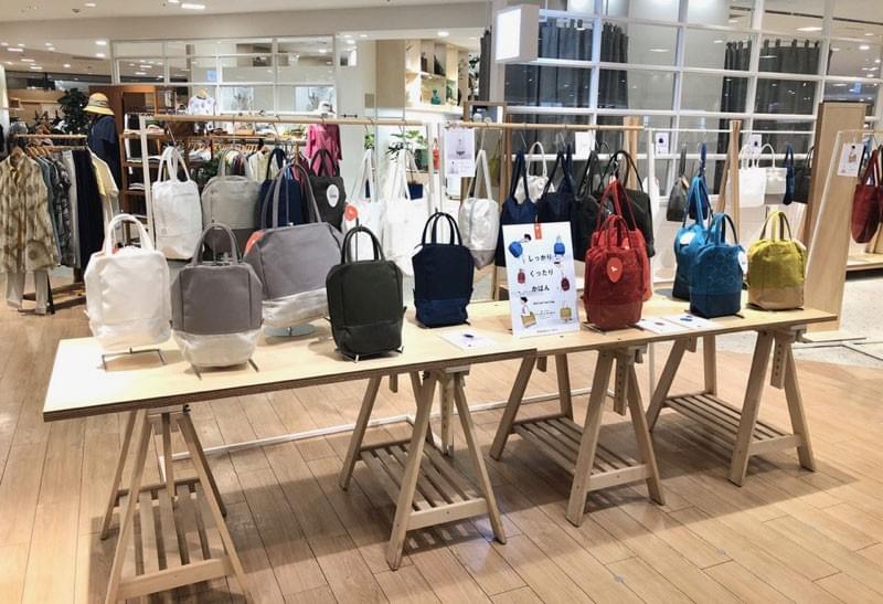 博多阪急8階 ユトリエ 福岡 イベント