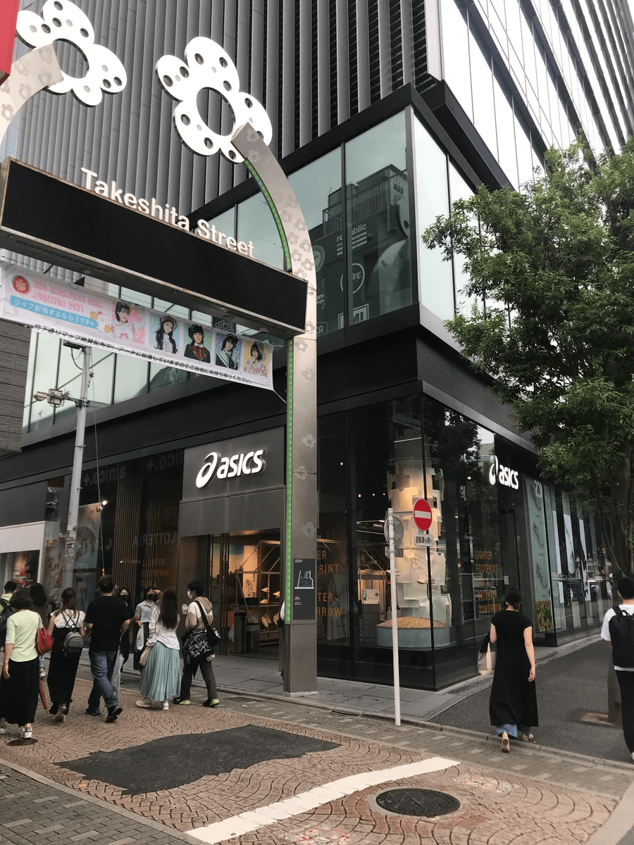 アクセス K Pop専門ダンス ボーカルスクール Kpop Star School