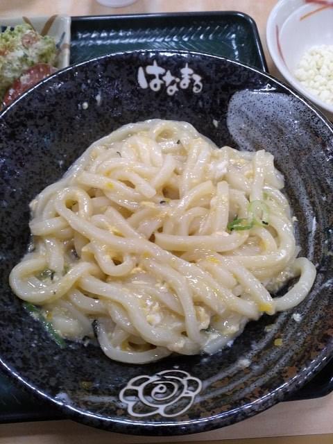 Wallpaper Ontama udon Desktop Wallpaper Free